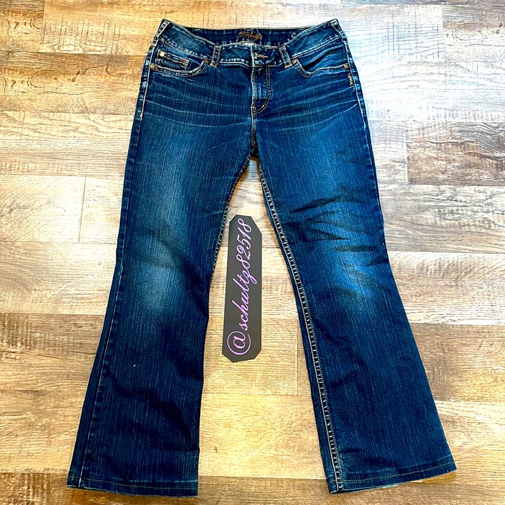 Silver jeans
